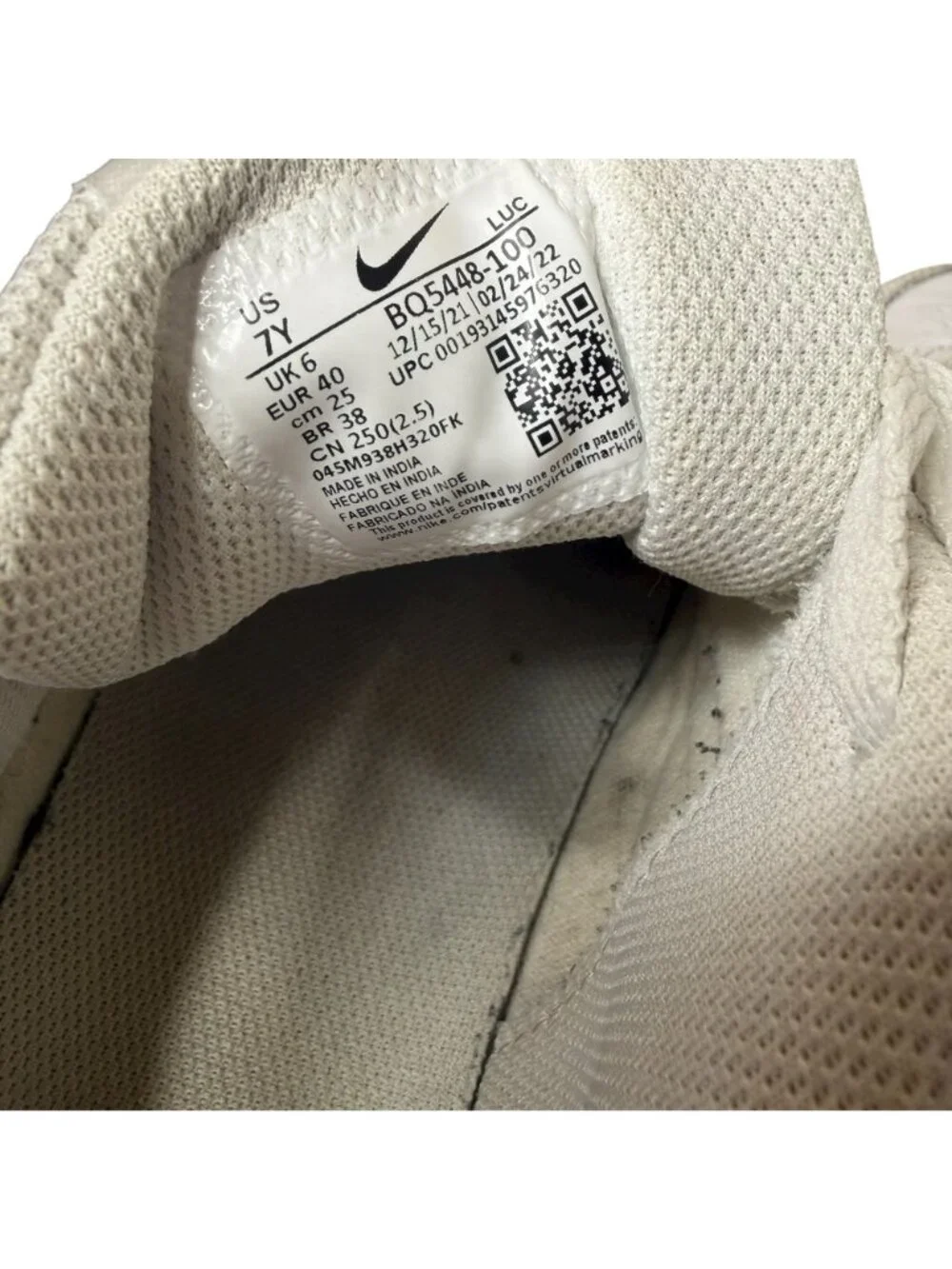 Nike Court Borough Low 2 White Shoes Youth 7